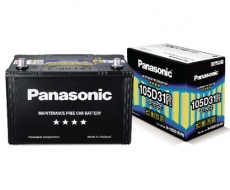 Bình ắc quy Panasonic N-100D31L/R FH 12V 80AH
