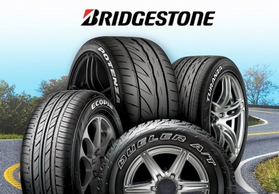 Đại Lý Lốp Xe Vỏ Xe BRIDGESTONE Tại TPHCM Giá Rẻ