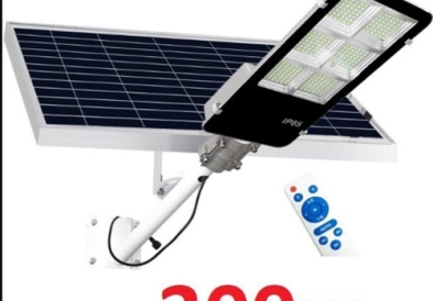 Đèn Năng Lượng Mặt Trời 300W