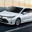 Đại Lý Bán Bình Ắc Quy Toyota Corolla Altis Tại TPHCM
